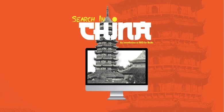 ChinaSearch-Twitter